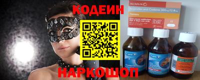 MDMA Premium VHQ Бугуруслан