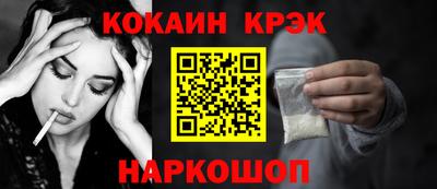 MDMA Premium VHQ Бугуруслан