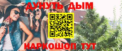 MDMA Premium VHQ Бугуруслан