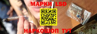 мефедрон Бузулук