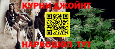 мефедрон Бузулук
