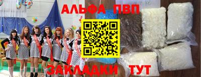 MDMA Premium VHQ Бугуруслан