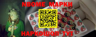 MDMA Premium VHQ Бугуруслан