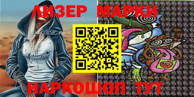 MDMA Premium VHQ Бугуруслан
