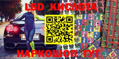 мефедрон VHQ Будённовск