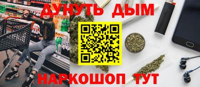 MDMA Premium VHQ Бугуруслан