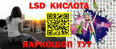 мефедрон VHQ Будённовск
