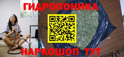 мефедрон Бузулук