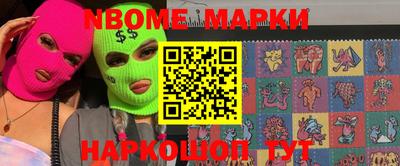 MDMA Premium VHQ Бугуруслан