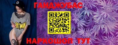 MDMA Premium VHQ Бугуруслан