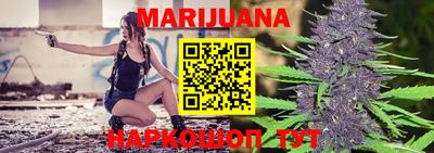 PSILOCYBIN Протвино