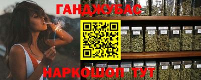 MDMA Premium VHQ Бугуруслан