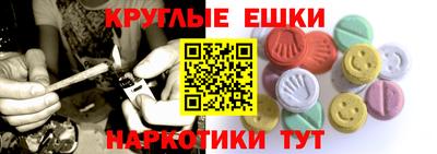 MDMA Premium VHQ Бугуруслан