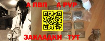 гашиш Прокопьевск