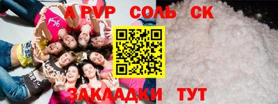 MDMA Premium VHQ Бугуруслан