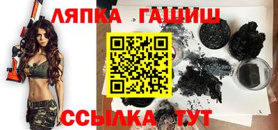 мефедрон Бузулук