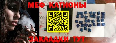 MDMA Premium VHQ Бугуруслан